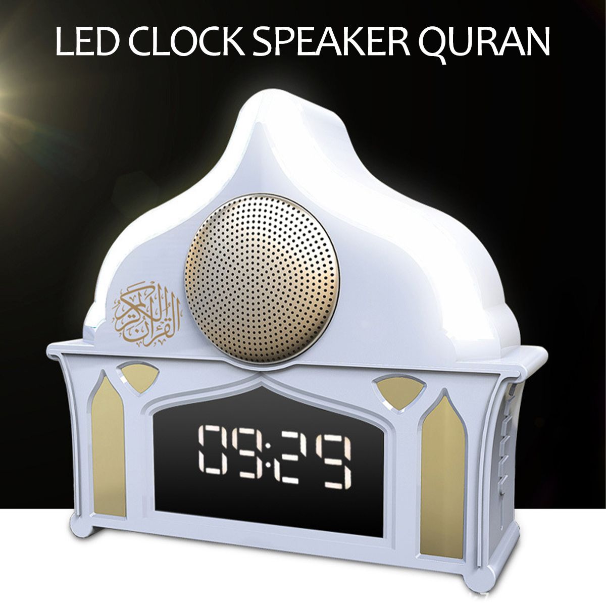 LED-Clock-Quran-Speaker-Wireless-bluetooth-Remote-Control-Digital-Speaker-for-Quran-Study-1671909