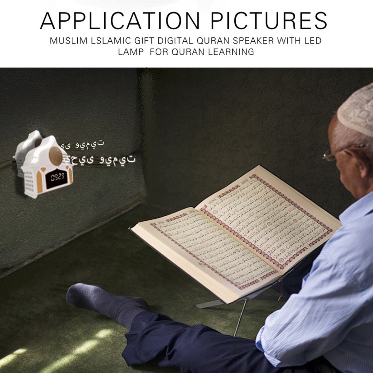 LED-Clock-Quran-Speaker-Wireless-bluetooth-Remote-Control-Digital-Speaker-for-Quran-Study-1671909