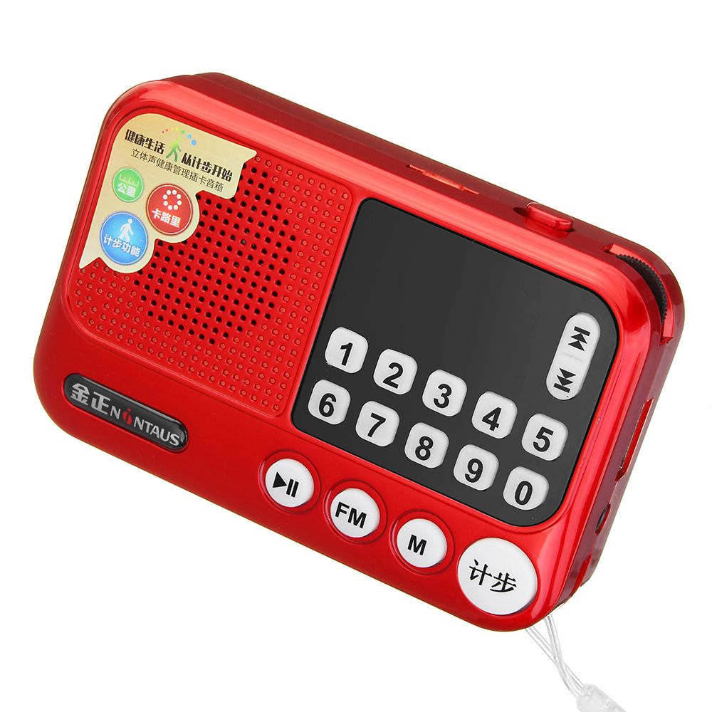 NINTAUSE-S99A-Mini-FM-Pocket-Stereo-Radio-Clock-Pedometer-Speaker-MP3-Music-Player-1388867