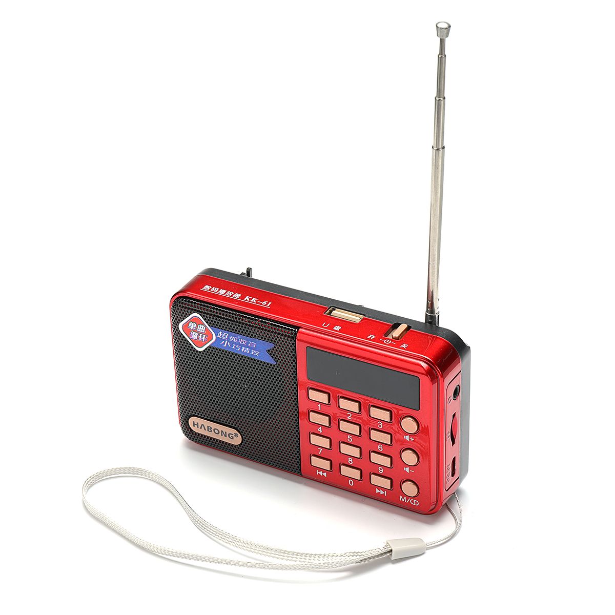 NONTAUS-KK61-Portable-FM-Radio-Mini-TF-Card-Speaker-MP3-1664337