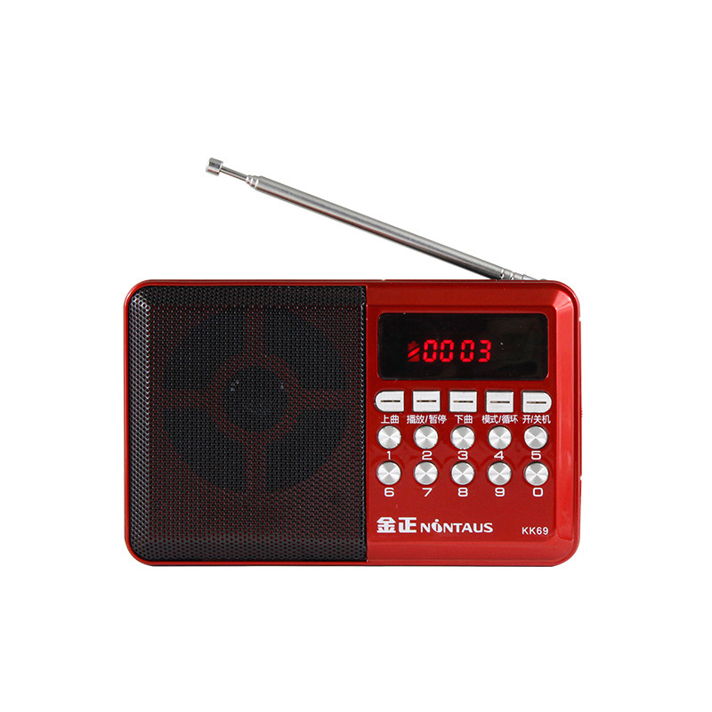 NONTAUS-KK69-Mini-Portable-FM-Radio-TF-Card-Speaker-MP3-1664329