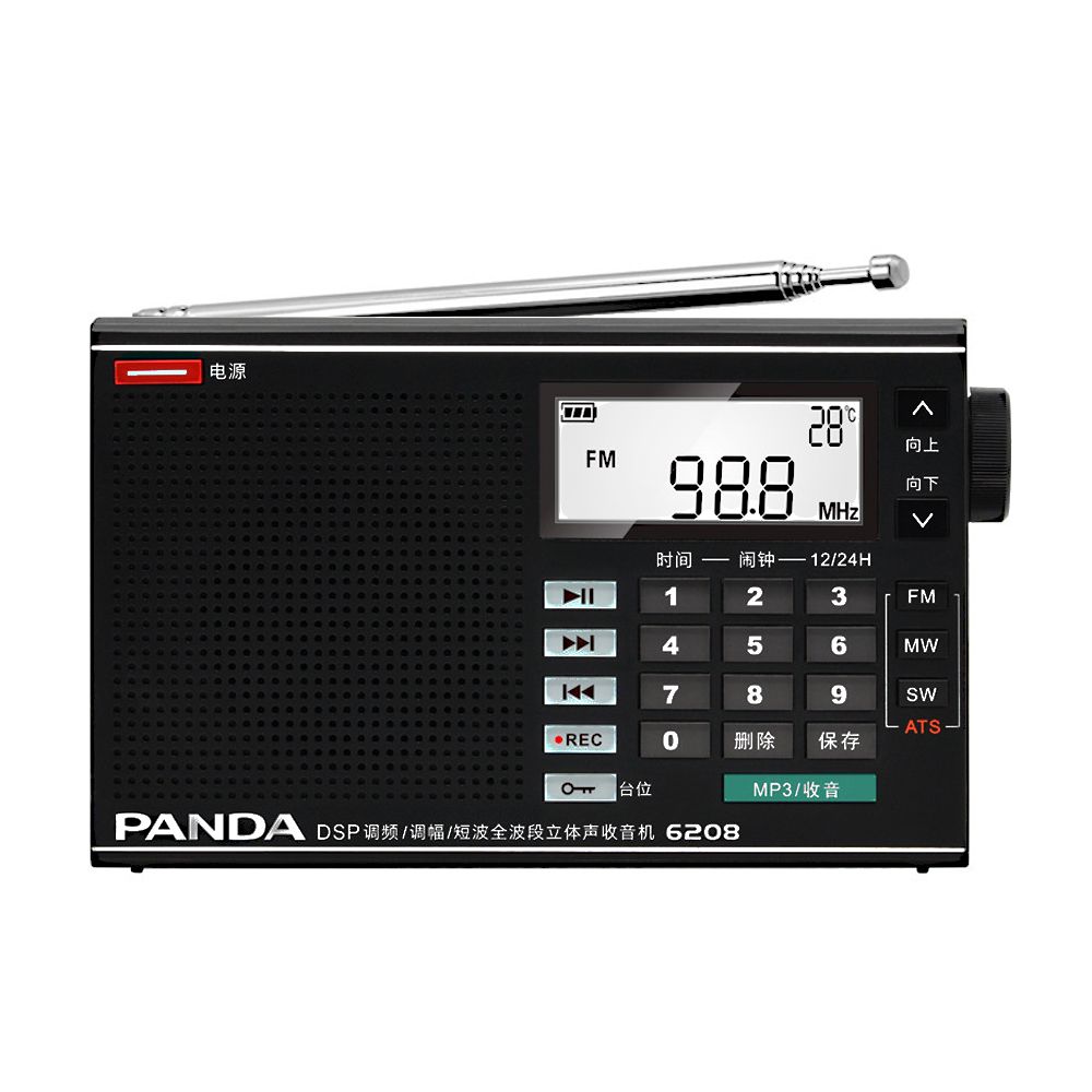 PANDA-6208-FM-AM-MW-SW-Full-Band-Radio-DSP-Digital-Tuning-Alarm-Clock-Temperature-Display-MP3-Music--1652426