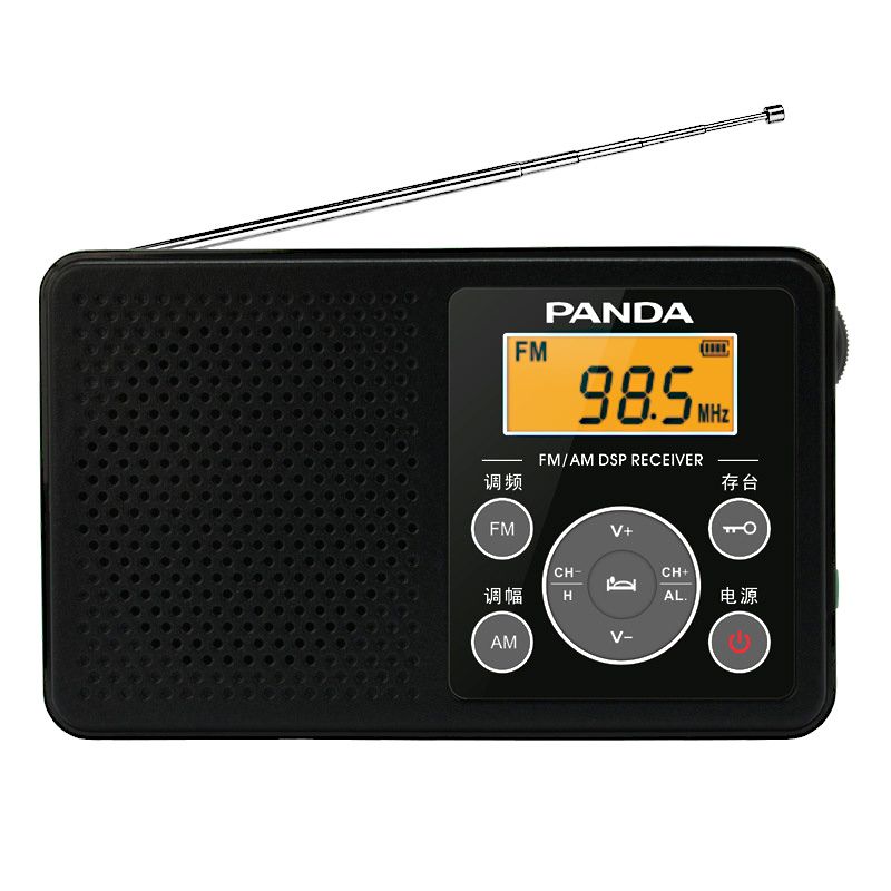 Panda-6105-FM-AM-Radio-DSP-Digital-Tuning-Radio-Alarm-Clock-1654466
