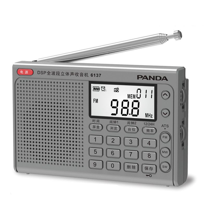 Panda-6137-Radio-FM-AM-SW-Radio-DSP-Tuning-Digital-Semiconductor-Radio-1655889
