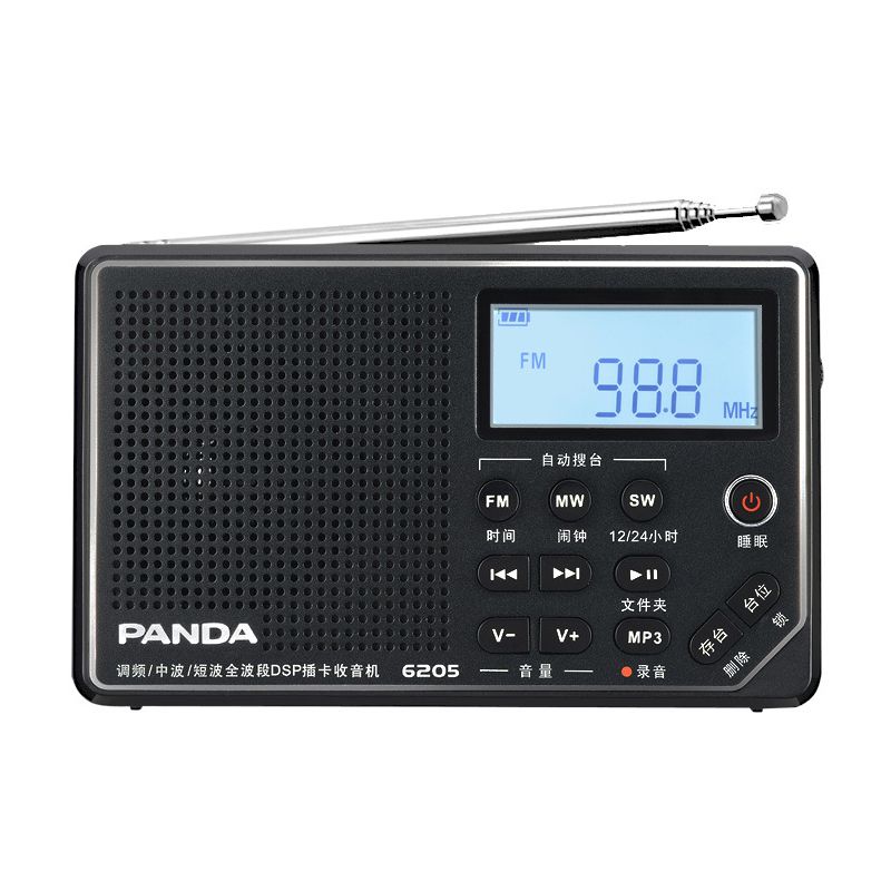 Panda-6205-Portable-Radio-FM-MW-SW-DSP-Digital-Tuning-Radio-Support-TF-Card-MP3-Recording-Radio-1652417