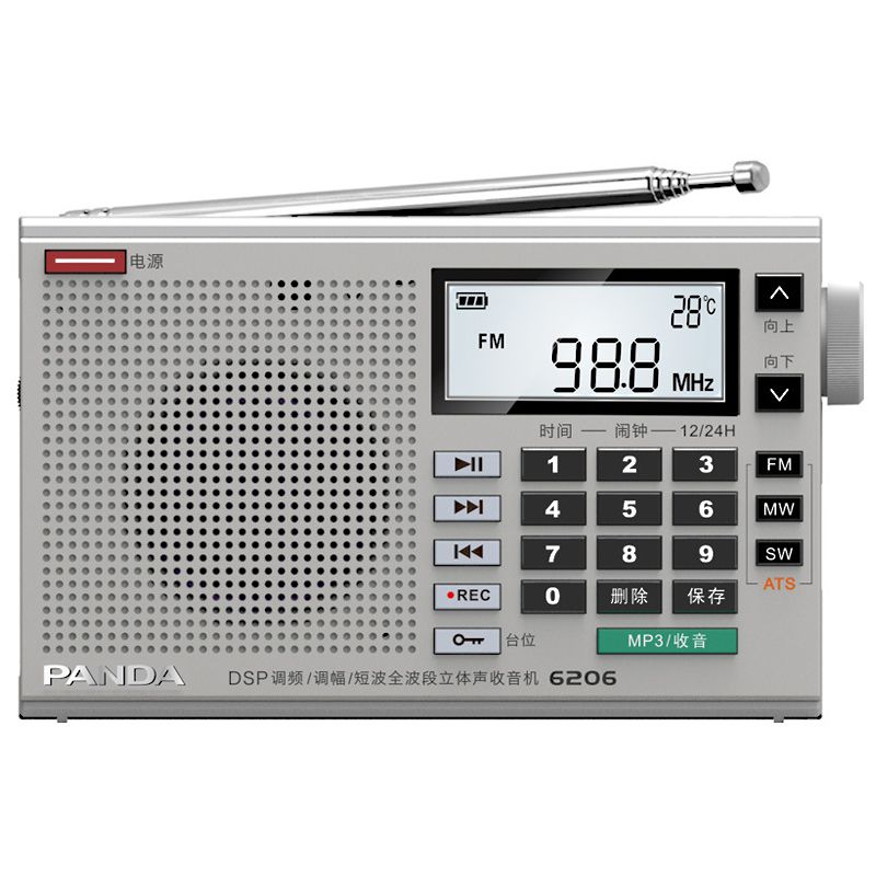 Panda-6206-FM-MW-SW-Full-Band-Radio-DSP-Digital-Tuning-Portable-Speaker-MP3-Music-Player-1652416