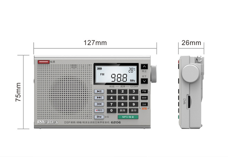 Panda-6206-FM-MW-SW-Full-Band-Radio-DSP-Digital-Tuning-Portable-Speaker-MP3-Music-Player-1652416