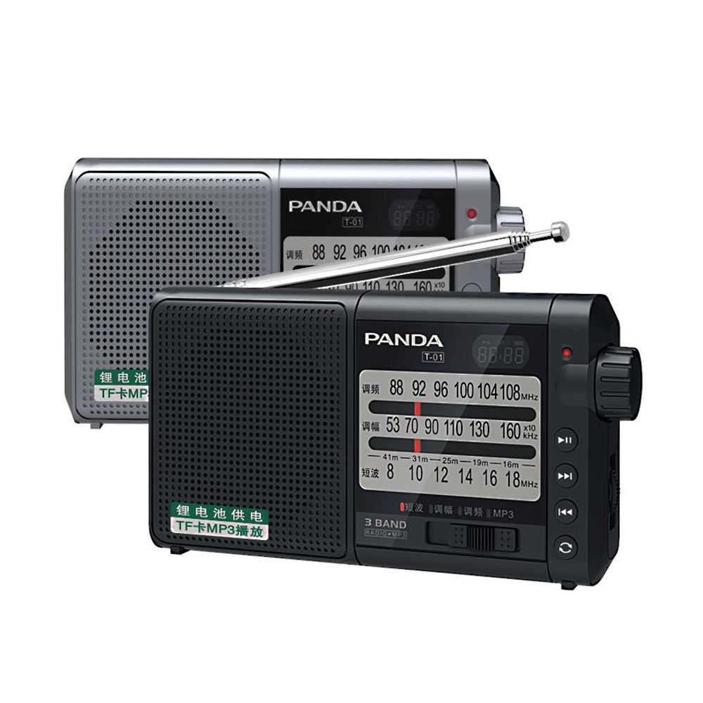 Panda-T-01-Radio-FM-AM-SW-Three-Band-Radio-Portable-Retro-Semiconductor-Radio-1652634