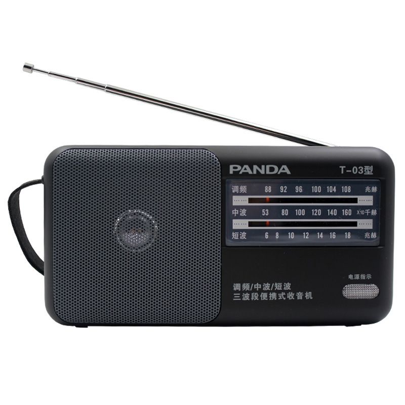 Panda-T-03-Radio-FM-AM-SW-Three-Band-Radio-Mini-Portable-Retro-Pointer-Semiconductor--Radio-1652410