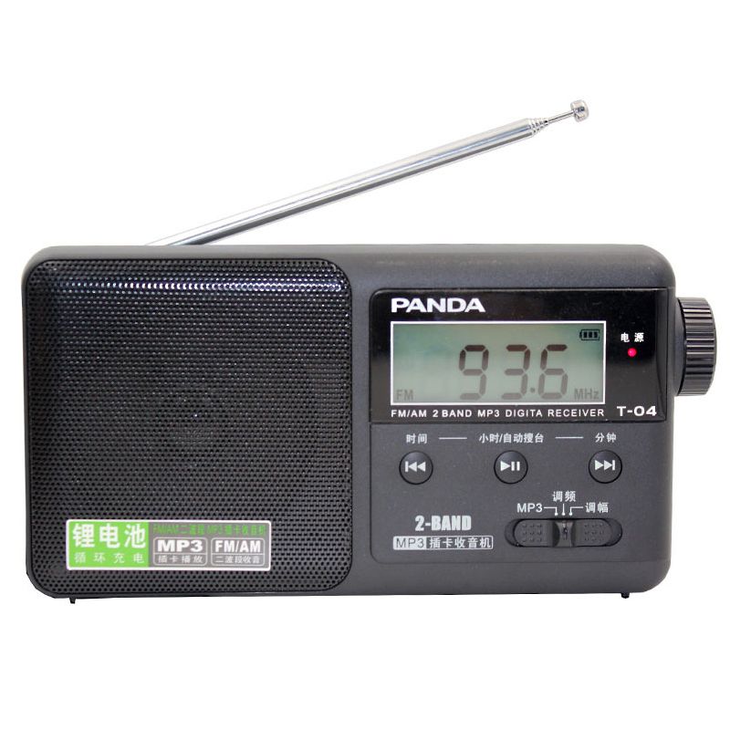 Panda-T-04-FM-AM-Two-Band-Radio-Semiconductor-Portable-Radio-Support-TF-Card-MP3-Player-1652414