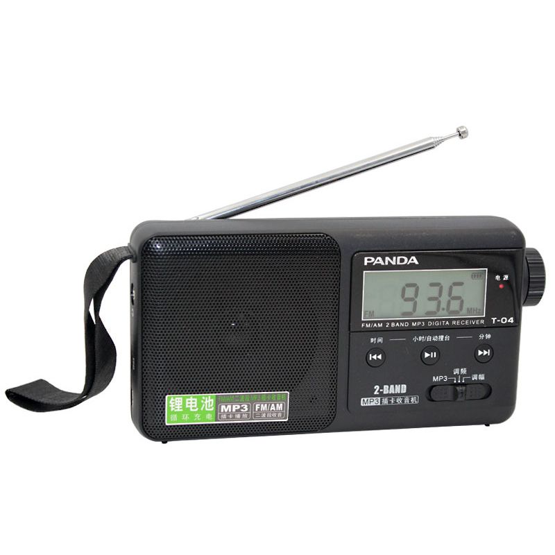 Panda-T-04-FM-AM-Two-Band-Radio-Semiconductor-Portable-Radio-Support-TF-Card-MP3-Player-1652414