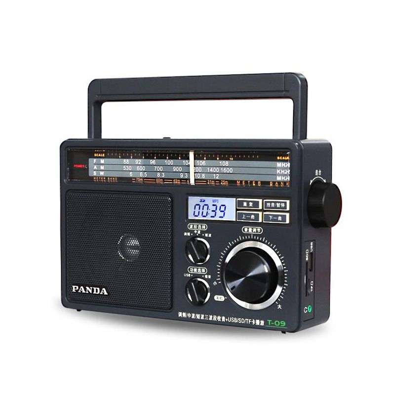 Panda-T-09-FM-MW-SW-Radio-USB-SD-TF-Card-Loud-Speaker-MP3-MUsic-Play-Gift-for-Elderly-1652424