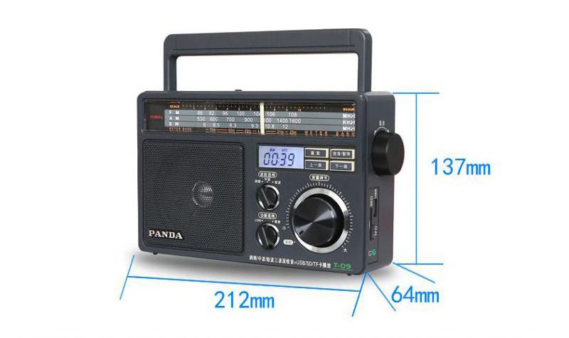 Panda-T-09-FM-MW-SW-Radio-USB-SD-TF-Card-Loud-Speaker-MP3-MUsic-Play-Gift-for-Elderly-1652424