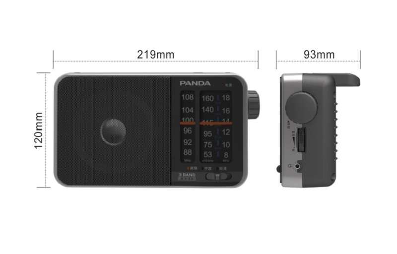 Panda-T-13-Radio-FM-AM-SW-Three-Band-Radio-Portable-Retro-Radio-Dual-Channel-Speaker-1652412