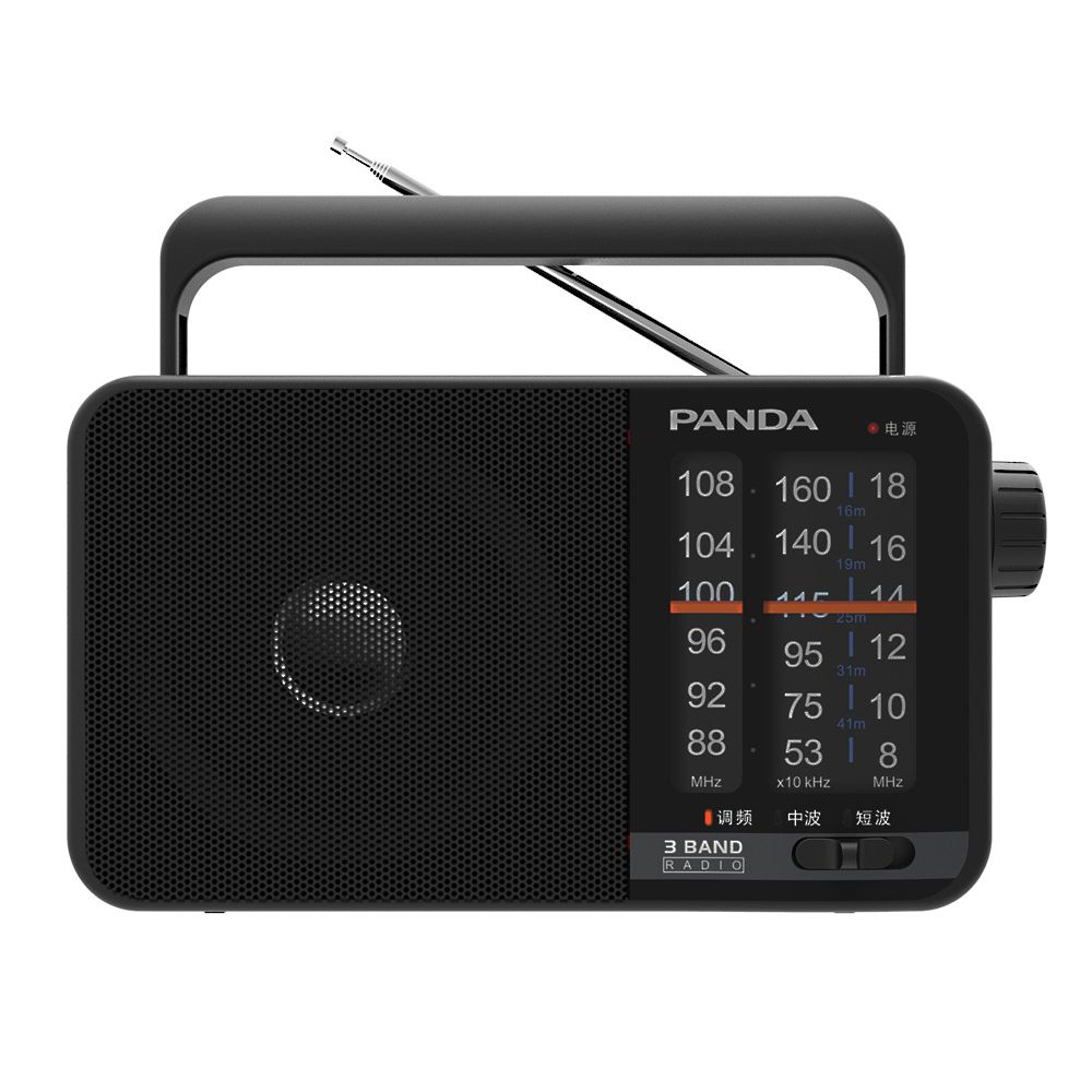 Panda-T-15-FM-MW-SW-Radio-Mini-Portable-Dual-Channel-Semiconductor-Three-Band-Radio-1652413