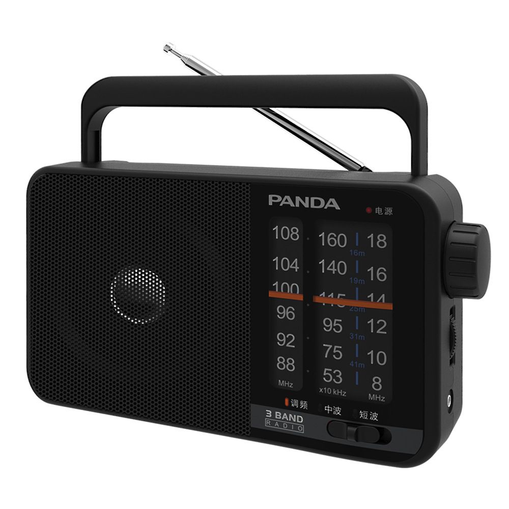 Panda-T-15-FM-MW-SW-Radio-Mini-Portable-Dual-Channel-Semiconductor-Three-Band-Radio-1652413