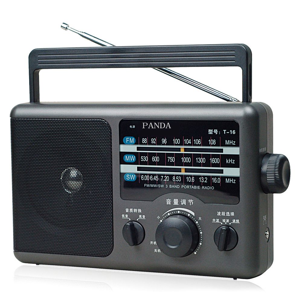 Panda-T-16-FM-MW-SW-Three-Band-Radio-International-Broadcast-Reception-1652418