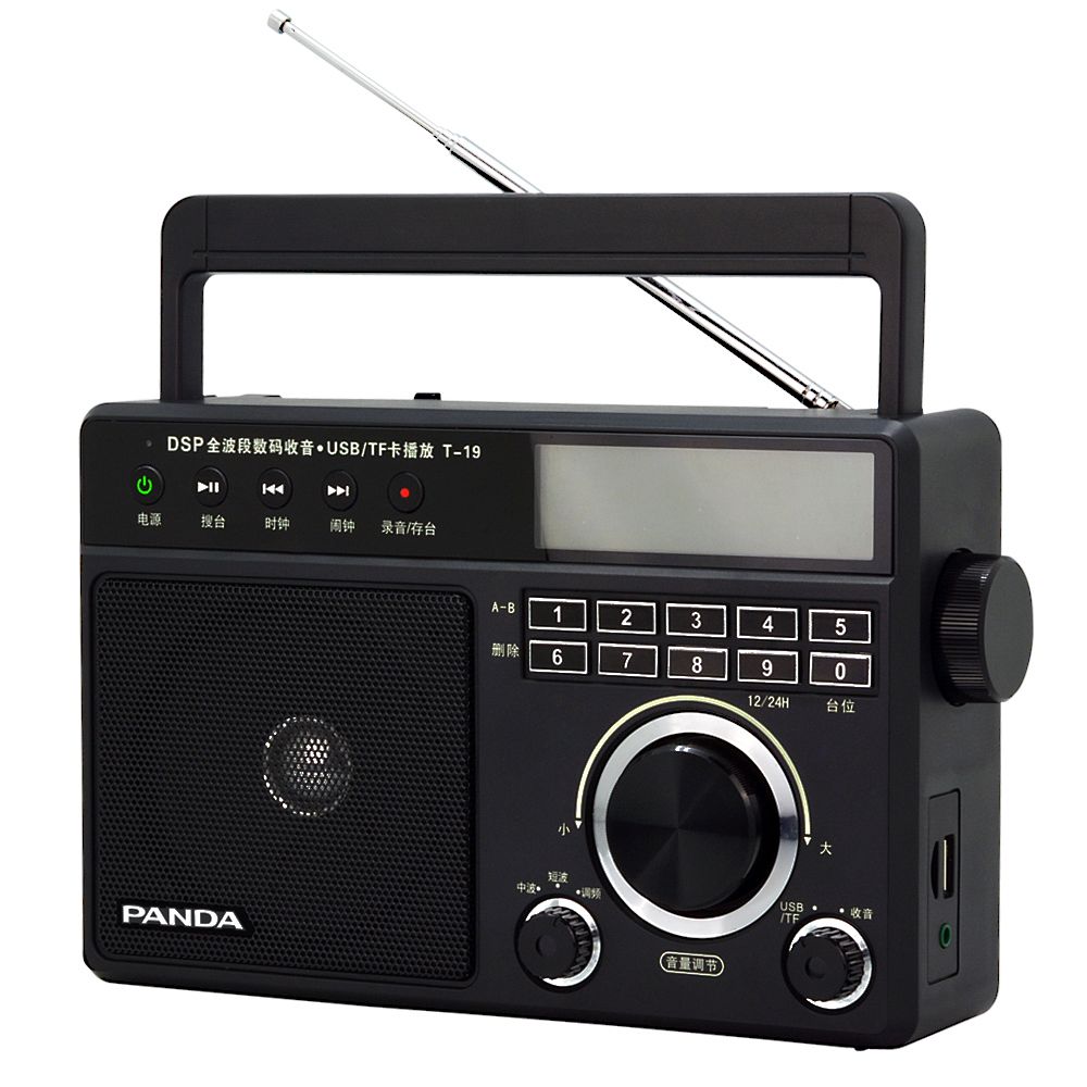 Panda-T-19-FM-AM-SW-DSP-Digital-Tuning-Full-Band-Radio-Support-Radio-Recording-Alarm-Clock-TF-Card-M-1652422