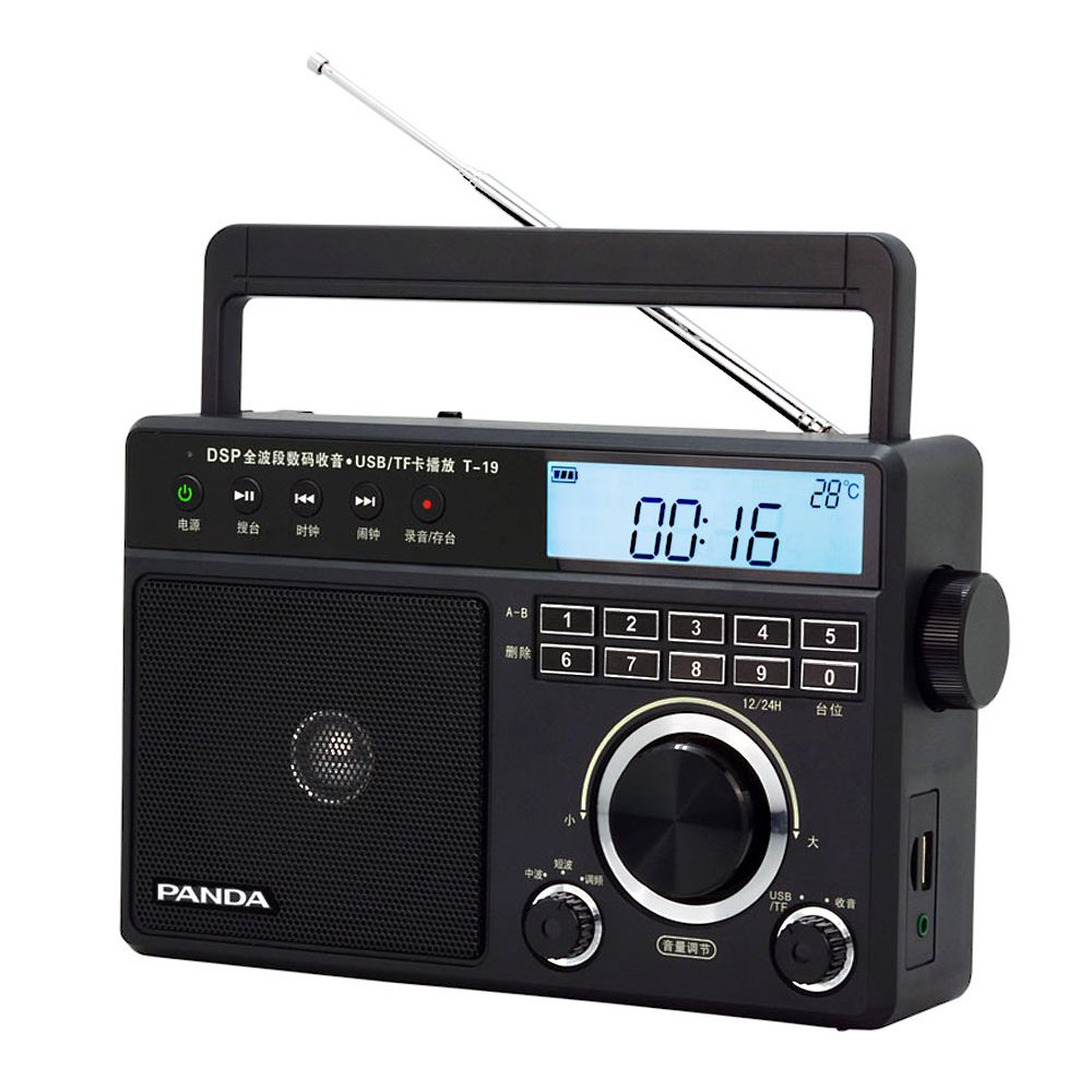 Panda-T-19-FM-AM-SW-DSP-Digital-Tuning-Full-Band-Radio-Support-Radio-Recording-Alarm-Clock-TF-Card-M-1652422