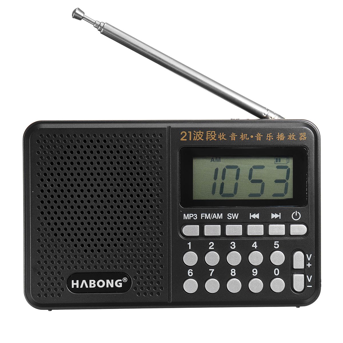 Portable-Digital-FM-AM-SW-Radio-21-Band-Charge-Receiver-Speaker-MP3-Player-1440437