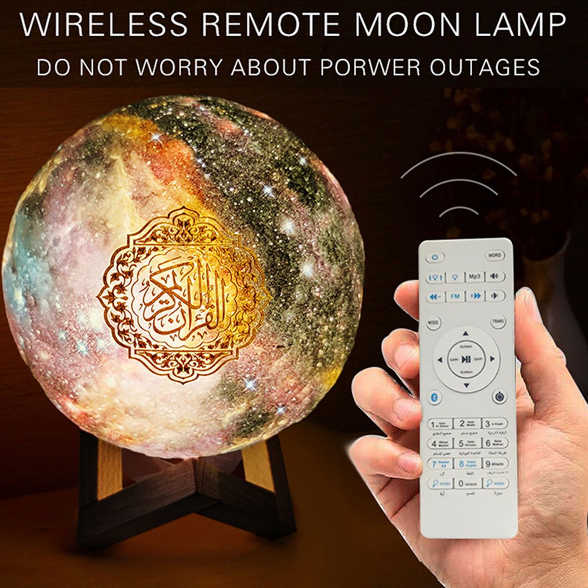 Portable-LED-bluetooth-Remote-Control-Moon-Light-Speaker-Wireless-Hifi-Colorful-Light-Quran-Speaker-1652588