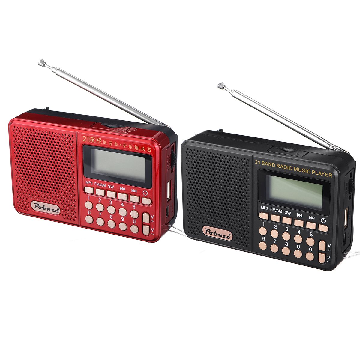 Portable-Mini-70MHz-108MHz-FMAMSW-Radio-Rechargeable-MP3-Music-Player-Speaker-Support-TF-Card--U-Dis-1718464