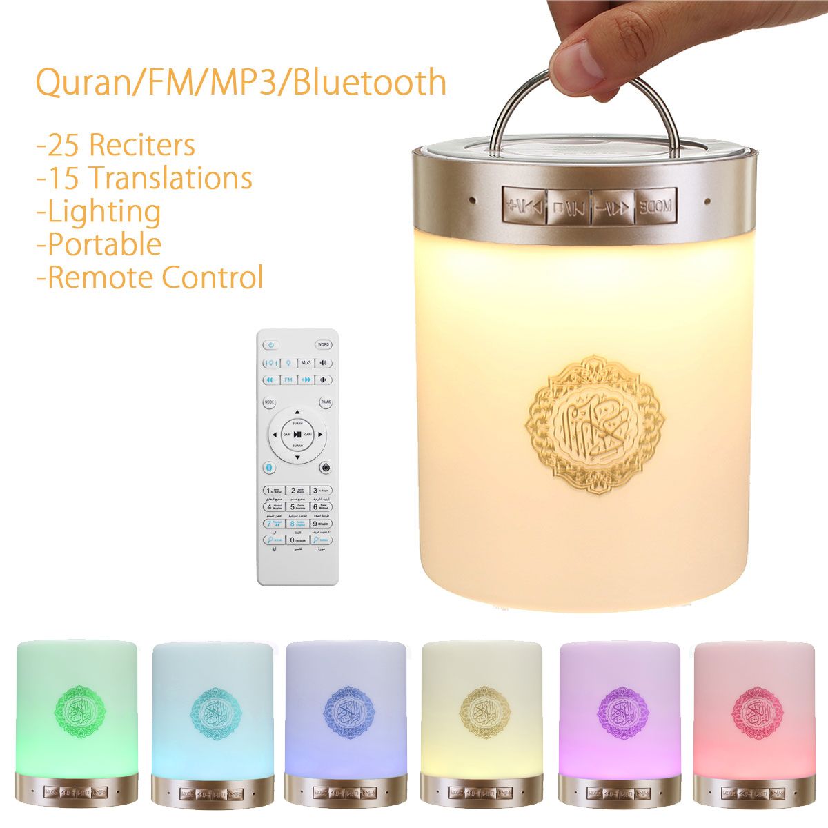 Portable-Quran-Wireless-bluetooth-Speaker-LED-Touch-Lamp-TF-Card-FM-Radio-Speaker-1271989