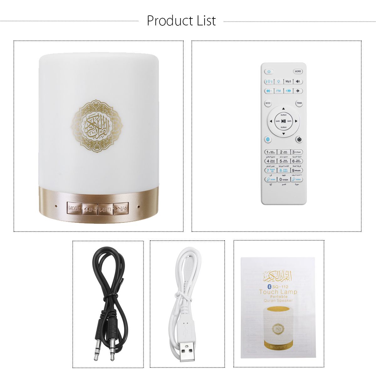 Portable-Quran-Wireless-bluetooth-Speaker-LED-Touch-Lamp-TF-Card-FM-Radio-Speaker-1271989