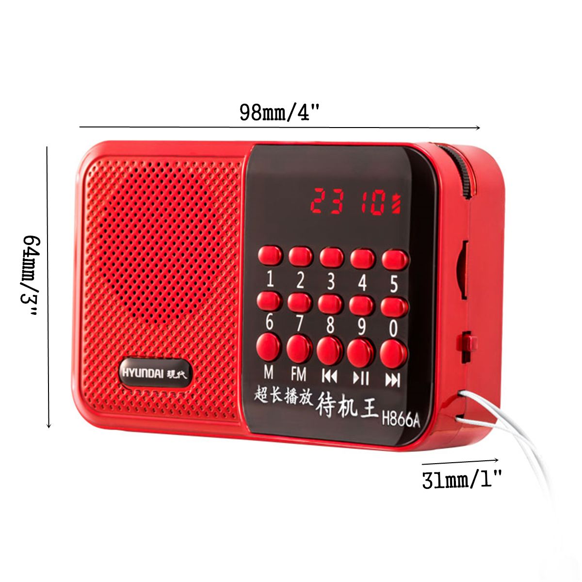 Portable-Radio-TF-Card-Rechargeable-Speaker-Music-Player-for-Elderly-1520806