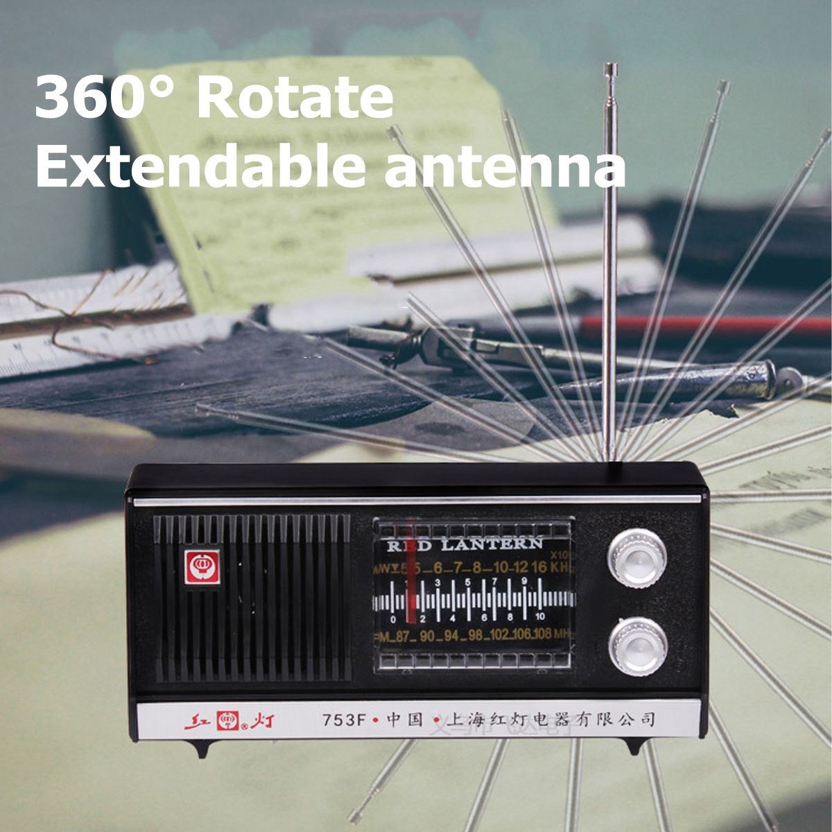 Portable-Vintage-Retro-Radio-FM-MW-Stereo-Speaker-with-Earphone-Jack-Antenna-1582189