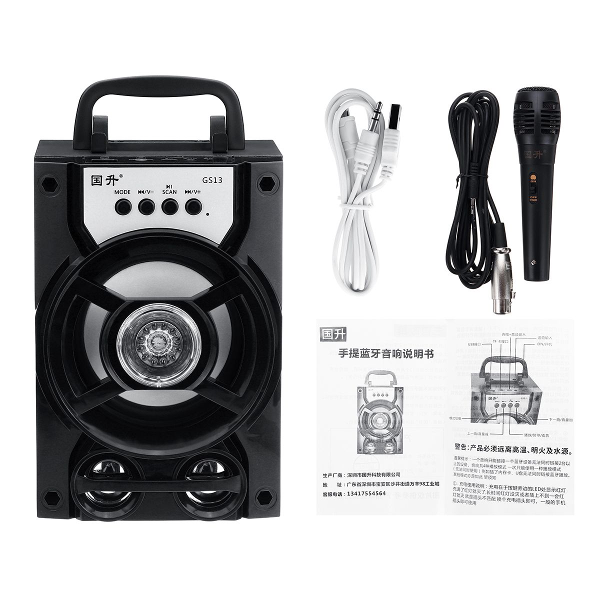 Portable-bluetooth-Subwoofer-Speaker-TF-Card-U-Disk-Music-Player-FM-Radio-Microphone-for-Meeting-Dan-1561243