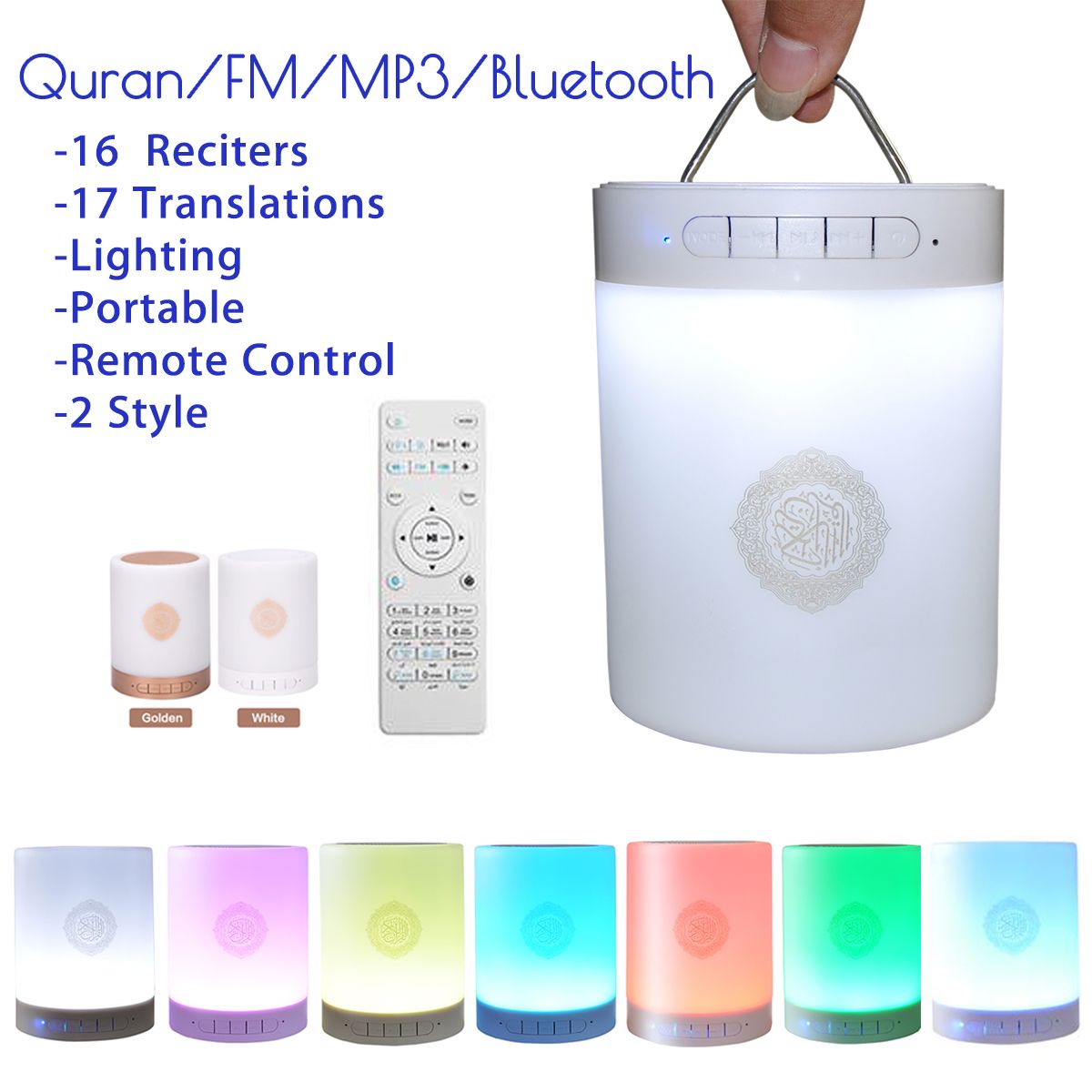 Quran-Portable-bluetooth-Speaker-Remote-Control-LED-Touch-Lamp-TF-Card-FM-Radio-Headset-Speaker-1368419