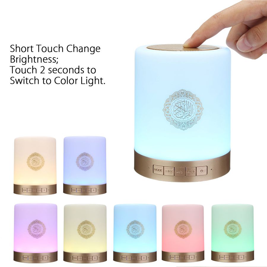 Quran-SQ112-Portable-LED-Touch-Lamp-TF-Card-AUX-Muliple-Languages-bluetooth-Speaker-1210567