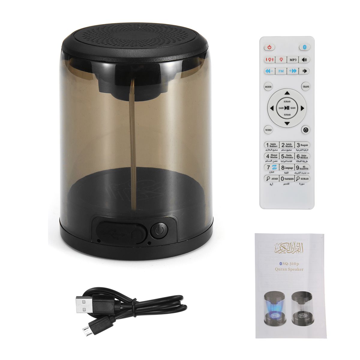 SQ310-Quran-bluetooth-Speaker-Colorful-LED-Light-Speaker-With-Remote-Control-1633530