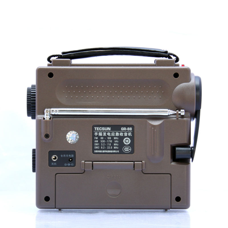 TECSUN-GR-88-Digital-Radio-Receiver-Emergency-Light-Radio-Dynamo-Radio-With-Built-In-Speaker-1260697