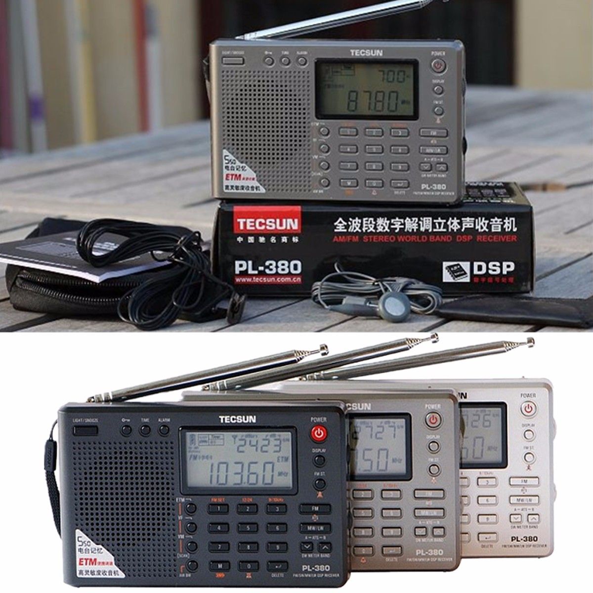 TECSUN-PL-380-DSP-PLL-FM-MW-SW-LW-Digital-Stereo-Radio-World-Band-Receiver-1094111