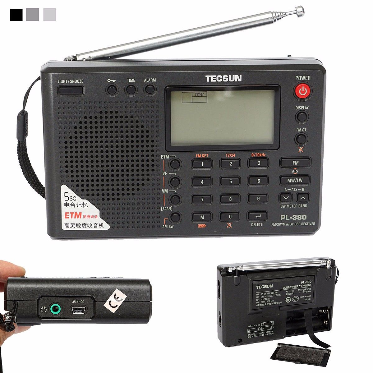 TECSUN-PL-380-DSP-PLL-FM-MW-SW-LW-Digital-Stereo-Radio-World-Band-Receiver-1094111