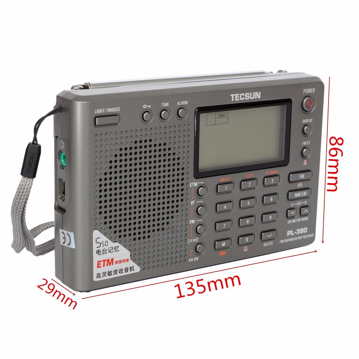 TECSUN-PL-380-DSP-PLL-FM-MW-SW-LW-Digital-Stereo-Radio-World-Band-Receiver-1094111