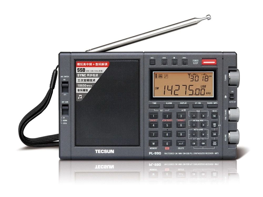 TECSUN-PL-990-FM-LW-MW-SW-SSB-Radio-DSP-Digital-Stereo-Computer-Speaker-Misic-Player-1647769