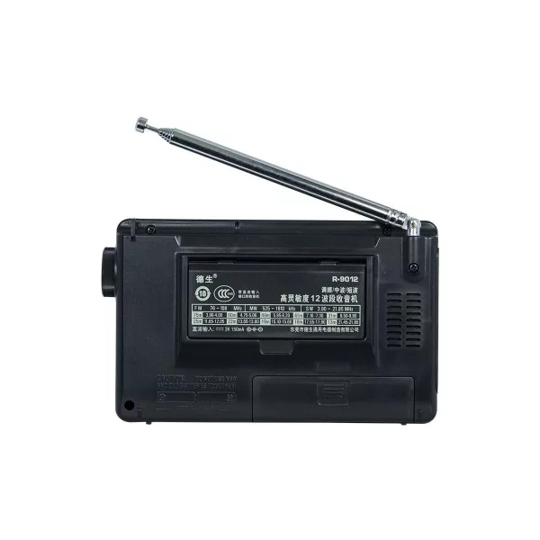 TECSUN-R-9012-Multiband-12-Band-FMAMSW-Portable-Y4122H-High-Sensitivity-Radio-Receiver-1246269