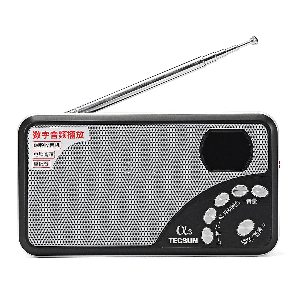 Tecsun-A3-Digital-FM-Radio-Receiver-Speaker-Support-TF-Card-1291335