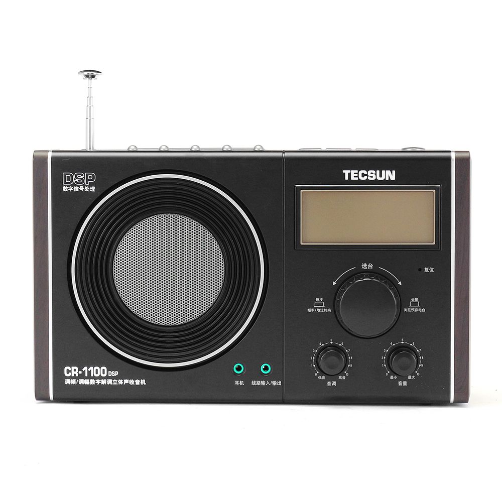 Tecsun-CR-1100-DSP-AM-FM-Radio-Receiver-with-Flash-Light-1290797