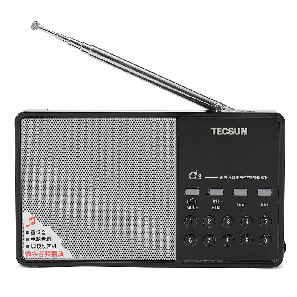 Tecsun-D3-FM-Stereo-Radio-Receiver-Speaker-Support-TF-Card-1291763