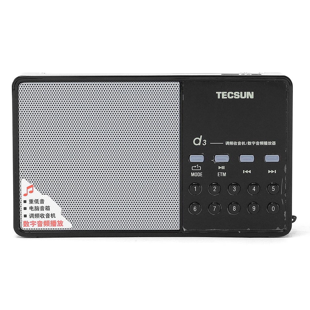 Tecsun-D3-FM-Stereo-Radio-Receiver-Speaker-Support-TF-Card-1291763