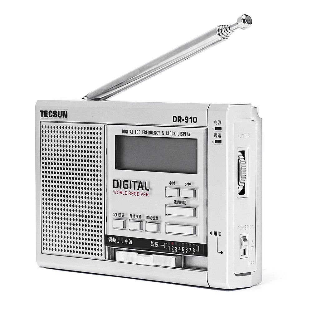 Tecsun-DR-910-FM-MW-SW-World-10-Band-Radio-Receiver-1291309
