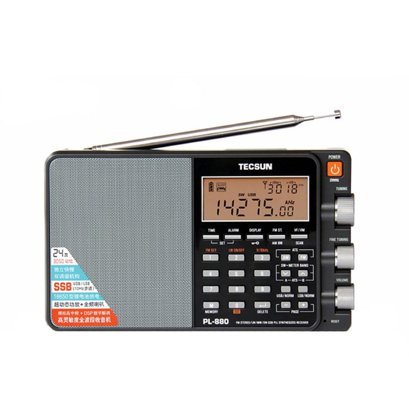 Tecsun-PL-880-Portable-Stereo-Full-Band-Radio-Receiver-with-LWSWMW-SSB-PLL-Modes-FM-64-108mHz-1281504