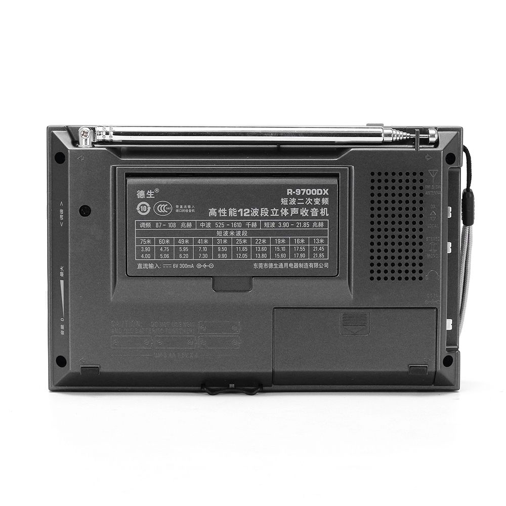 Tecsun-R-9700DX-FM-SW-MW-High-Sensitivity-World-Band-Radio-Receiver-1291314