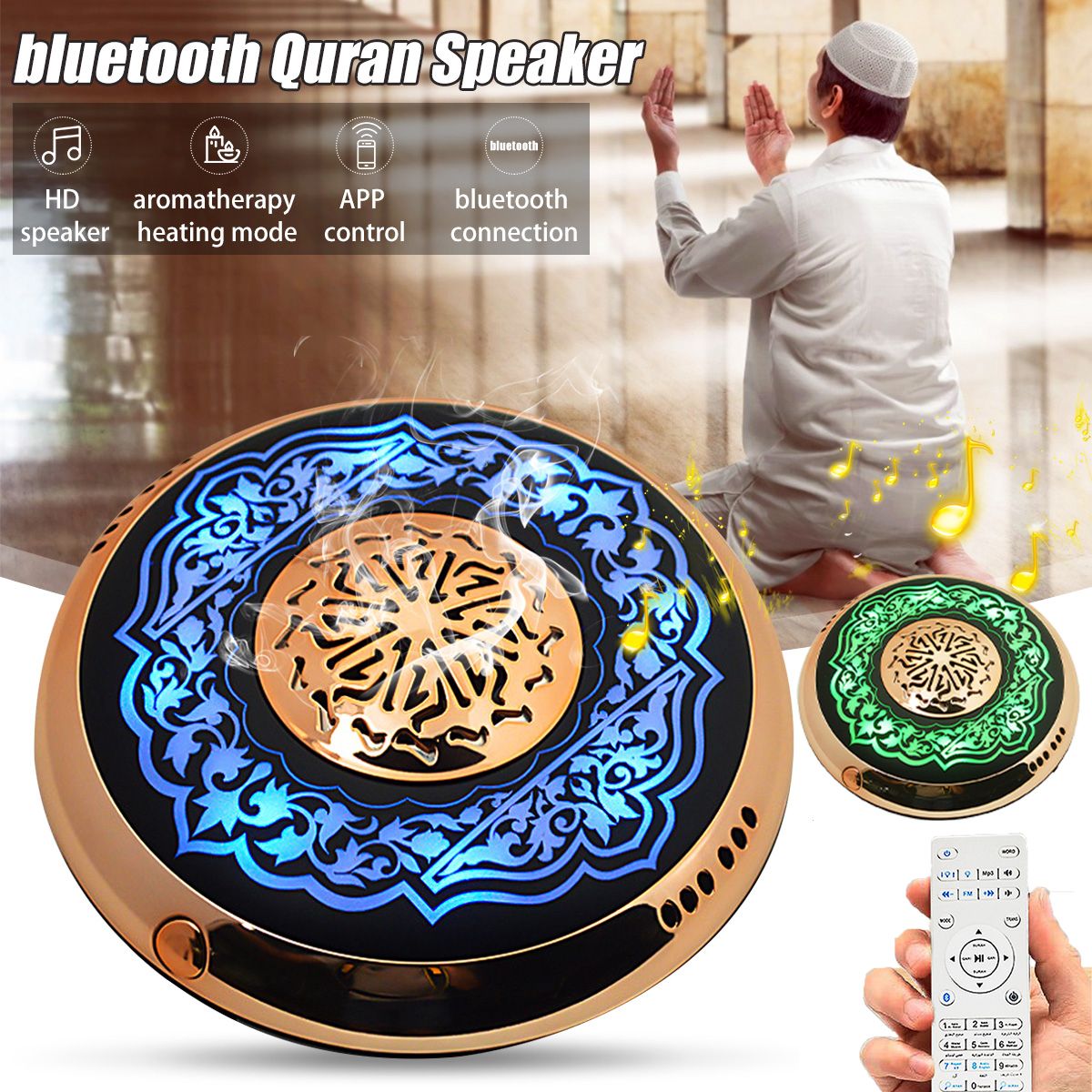 USB-Portable-Wireless-bluetooth-Remote-Control-Colorful-Digital-Quran-Speaker-with-LED-Light-1672022