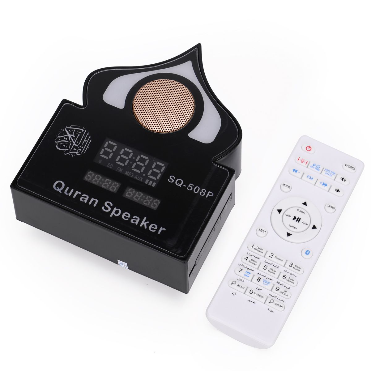 Wireless-bluetooth-Quran-Speaker-Alarm-Clock-Variable-Color-Light-Music-Speaker-With-Mic-1383962