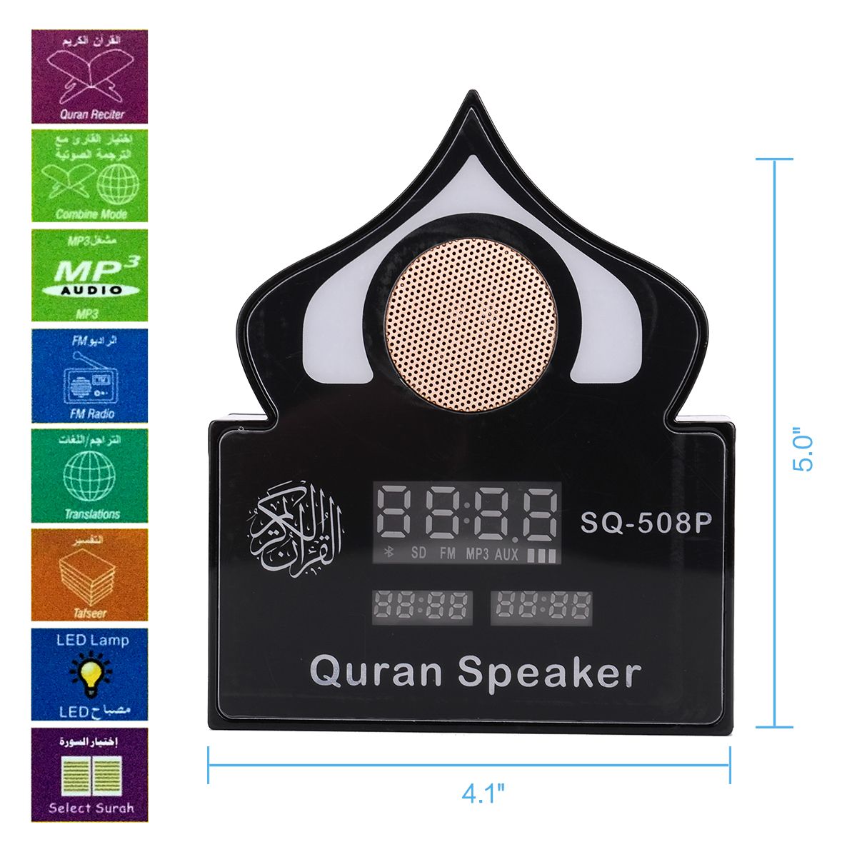 Wireless-bluetooth-Quran-Speaker-Alarm-Clock-Variable-Color-Light-Music-Speaker-With-Mic-1383962